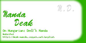 manda deak business card